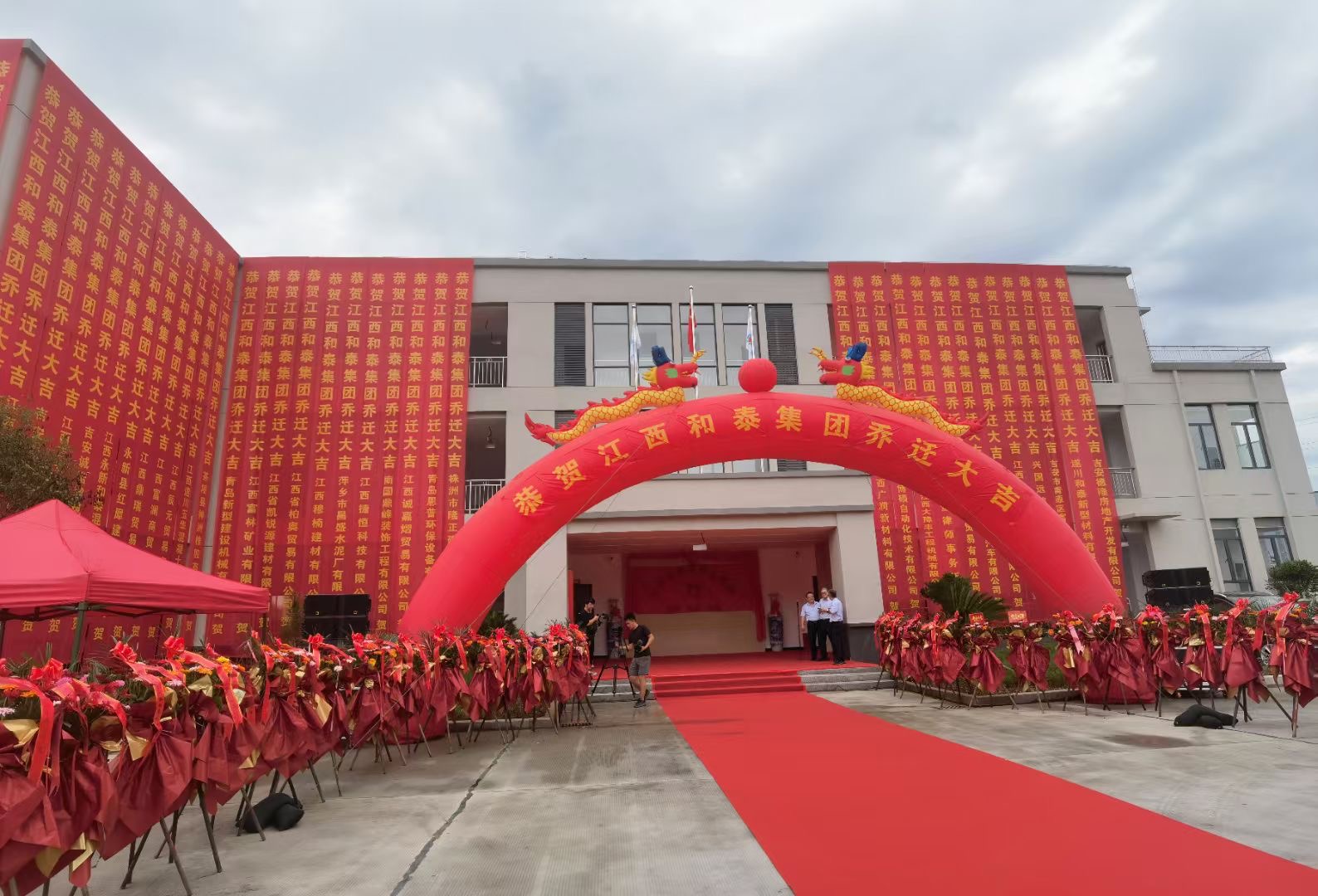 ����ף�R������̩�h��վ��ʽ�_�I�����խh��ȫ�O���x��������Gɫ�����˗U