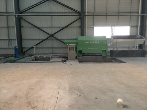 ������ɰʯ���x�C